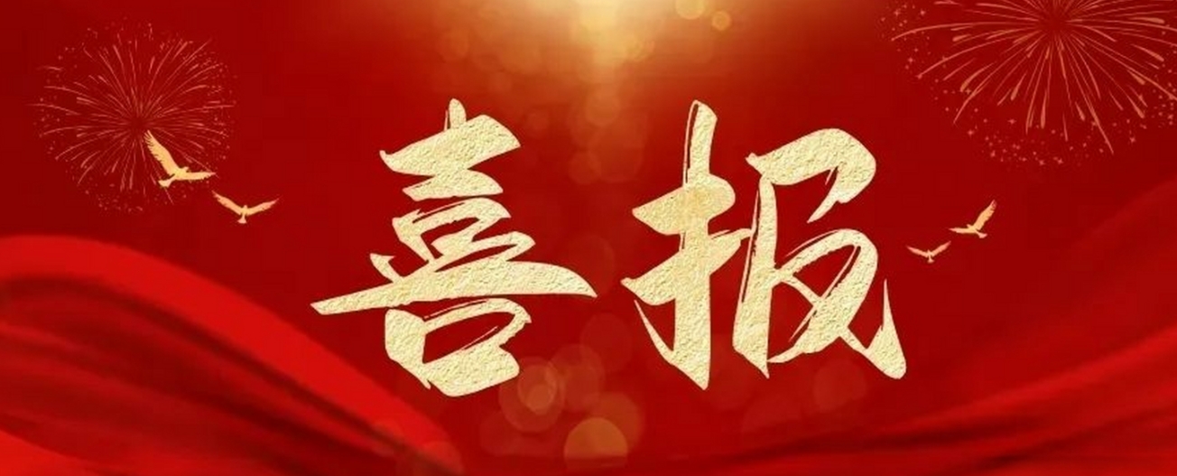 珠海發(fā)展新質生產(chǎn)力：凱碩再獲一項壓縮機智能制造核心發(fā)明專利